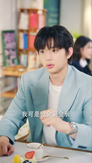 异世界生存指南（65集）大结局一气呵成