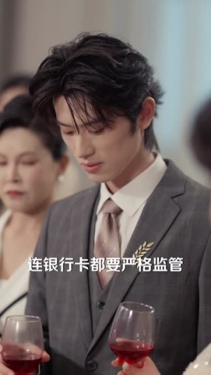 听见你的声音（70集）民国短剧推荐