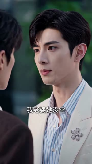 黑带女友误惹总裁（80集）免费看短剧全集