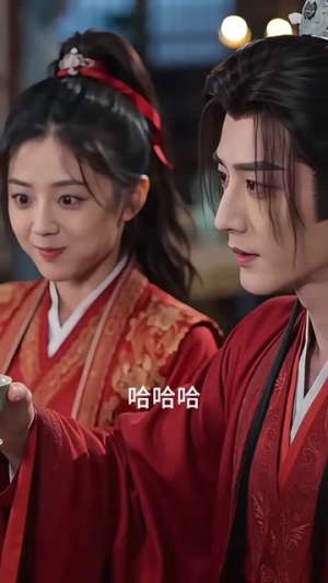 冲喜王妃十日吃空王府粮仓（32集）在线观看完整版