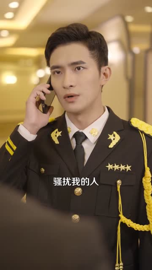 方教官,出门记得装不熟(122集) 方教官,出门记得装不熟(122集)第二季