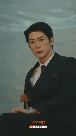 囚鸟之恋(78集) 囚鸟之恋(78集)甜宠短剧推荐