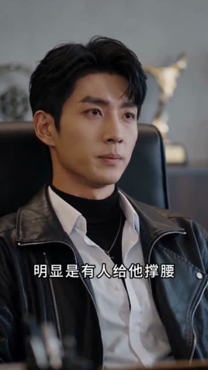摩托车不能上高速（58集）热门短剧排行榜