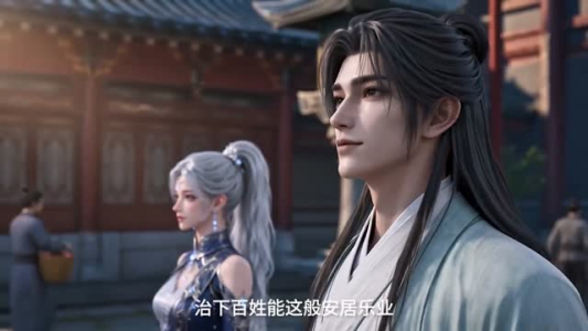 穿越满级魔尊,圣女总脑补我(50集) 穿越满级魔尊,圣女总脑补我(50集)直接看到大结局