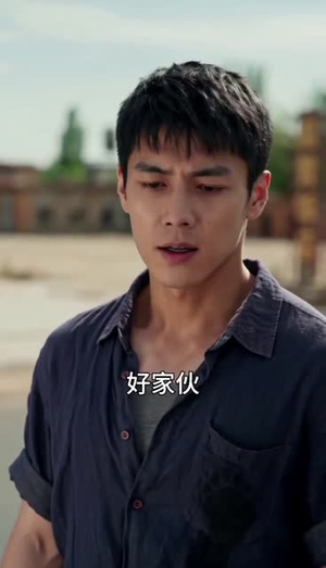 重生八零，我靠钓鱼抓虾致富！（135集）百度网盘资源