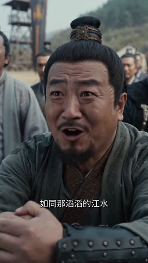 我真不想当九千岁(62集) 我真不想当九千岁(62集)短剧热播抢先看