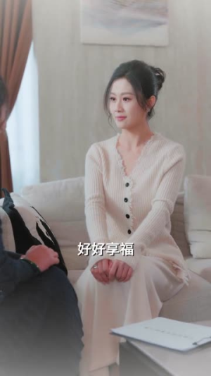 悔婚当天我嫁给了死对头(63集) 悔婚当天我嫁给了死对头(63集)在线看到大结局