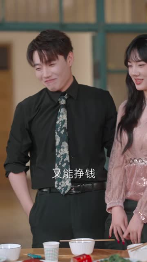 让你假扮女友,你竟让我坐拥云海平原第二季(70集) 让你假扮女友,你竟让我坐拥云海平原第二季(70集)新短剧推荐