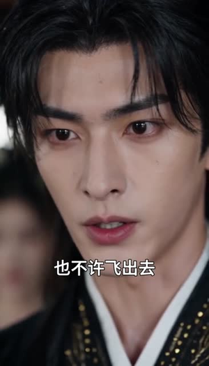 销冠穿书三卖暴君，却成他心尖皇后（84集）短剧太好看了吧