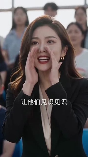 听懂兽心后我重建动物乐园（70集）全集