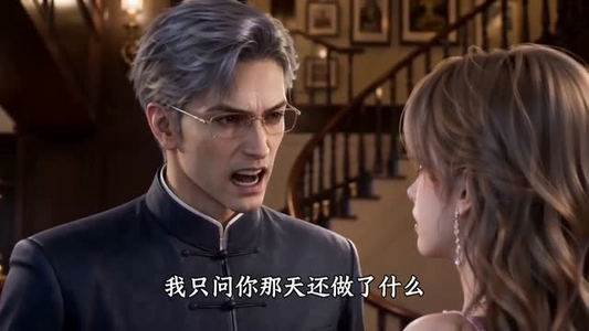 楚木交枝第一季（151集全）大结局