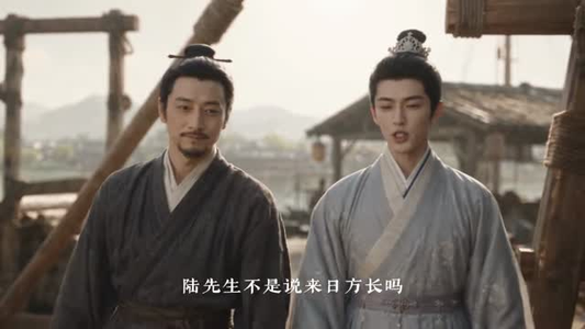 春风有信，故人有期（15集）在哪看免费