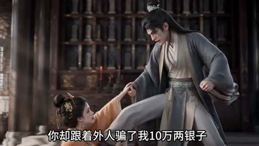 嫡女善谋整顿权臣大宅院（145集）甜宠短剧推荐