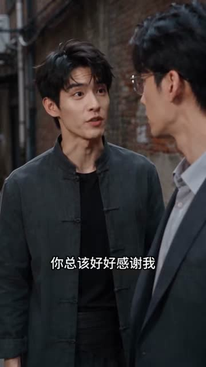 玄门归来：十年婚约（190集）精彩的短剧